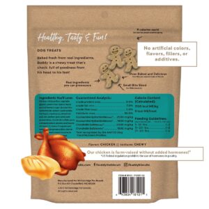 Buddy Biscuits Chicken Hip & Joint Chews Dog Treats - 5oz
