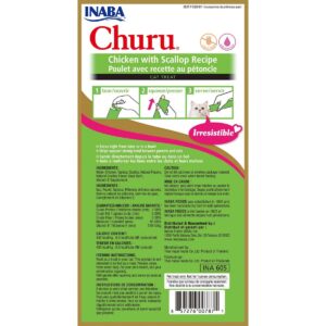 Inaba Churu Grain Free Wet Cat Food Treat Chicken with Scallop Recipe Cat Treats - 0.5oz/32ct Pack