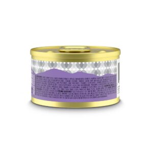 I and Love and You Purrky Turkey Pate Wet Cat Food - 3oz