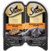 Sheba Perfect Portions Chicken Cuts in Gravy Wet Cat Food - 2.6oz