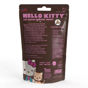 CatEatz Treatz Hello Kitty Tartar Control Chicken Flavor Dental Cat Treats - 1.5oz