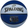 Spalding 27.5" Varsity Basketball - Blue/Light Blue