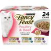 Purina Fancy Feast Grilled Gourmet Wet Cat Food Poultry & Beef Collection - 3oz/24ct Variety Pack