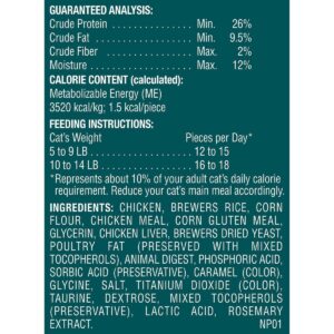 Rachael Ray Nutrish Wheelies Chicken Cat Treat -2.2oz
