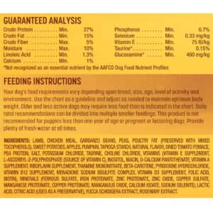 Nature's Recipe Grain Free Lamb, Sweet Potato & Pumpkin Recipe Adult Dry Dog Food - 12lbs