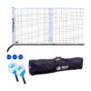 Park & Sun Sports 21 Inch Portable Pickleball and Tennis Play Outdoor Game Net & Set with 2 Paddles, 3 Plastic Balls, and Carrying Travel Case
