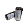 Lee Fisher Size 24 1 lb Braided Twine Black 700 Ft 150 Test