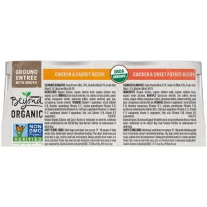 Purina Beyond Organic Chicken Ground Wet Dog Food - 13oz/6ct Variety Pack