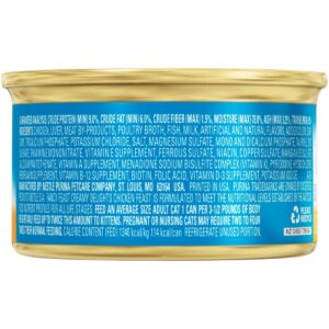 Purina Fancy Feast Creamy Delights with a Touch of Real Milk Gourmet Wet Cat Food Chicken Feast - 3oz