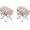 Mac Sports Foldable Padded Outdoor Club Chair with Carry Bag, Beige (2 Pack)