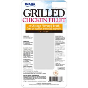 Inaba Churu Grain Free Grilled Chicken Fillet in Chicken Flavored Broth Wet Cat Treat - 0.9oz