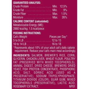 Rachael Ray Nutrish Soft Spots Salmon Cat Treat - 2.2oz