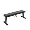 Prevention Flat Foldable Weight Bench