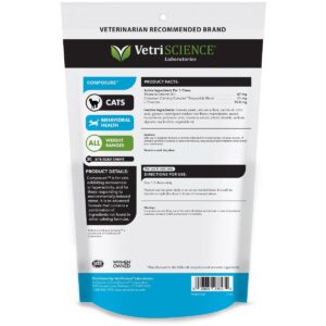 VetriScience Laboratories Composure, Calming Supplement for Cats, 30 Bite-Sized Chews