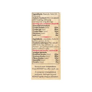 KONG Stuff'n All-Natural Peanut Butter - 6oz