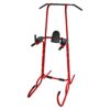 Stamina X Power Tower with VKR