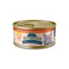 Blue Buffalo Wilderness Wild Delights Grain Free Flaked Chicken & Turkey In Tasty Gravy Premium Wet Cat Food - 5.5oz