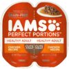 Iams Perfect Portions Grain Free Cuts In Gravy Premium Wet Cat Food Chicken Recipe - 2.6oz