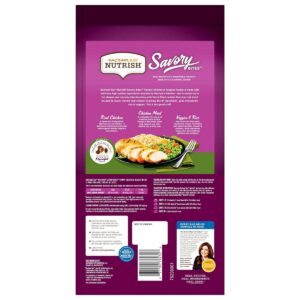Rachael Ray Nutrish Yummy Chicken and Veggies Recipe Dry Cat Food - 5lbs