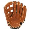 Rawlings Prodigy Series 12" Baseball Glove
