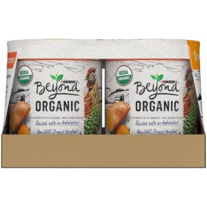 Purina Beyond Organic Chicken Ground Wet Dog Food - 13oz/6ct Variety Pack