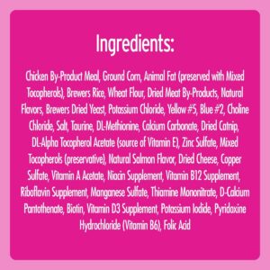 Temptations Blissful Catnip Cat Treats - 3oz