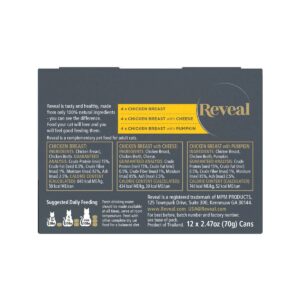 Reveal Grain Free Limited Ingredients Chicken Selections In Broth Wet Cat Food - 2.47oz/12ct Variety Pack