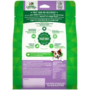 Greenies Blueberry Teenie Dental Dog Treats - 43ct