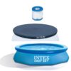 Filter Cartridge Bundled w/ Vinyl Round Cover & Inflatable Kid Swimming Pool