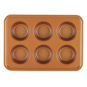 Ayesha Curry Ayesha Bakeware Toaster Oven Baking Set, Copper, 4-Piece