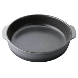 BergHOFF GEM Non-Stick Large Round Baking Dish