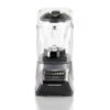 Hamilton Beach 52 oz 5-Speed Grey Sound Shield 950 Blender