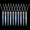 LightShow 10-Light Shooting Star Effect Icy Blue and White Icicle Light Set