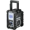 Makita 18-Volt LXT Lithium-Ion Cordless Bluetooth Job Site Radio (Tool Only)