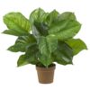 Nearly Natural Real Touch 27 in. H Green Large Leaf Philodendron Silk Plant