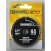 Rockwell VERSACUT 3-3/8 in. 44-Teeth High Speed Steel Blade