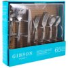Gibson Home Prato 65-Piece Flatware Set with Wire Caddy (Service for 4)