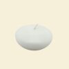 Zest Candle 3 in. White Floating Candles (Box of 12)